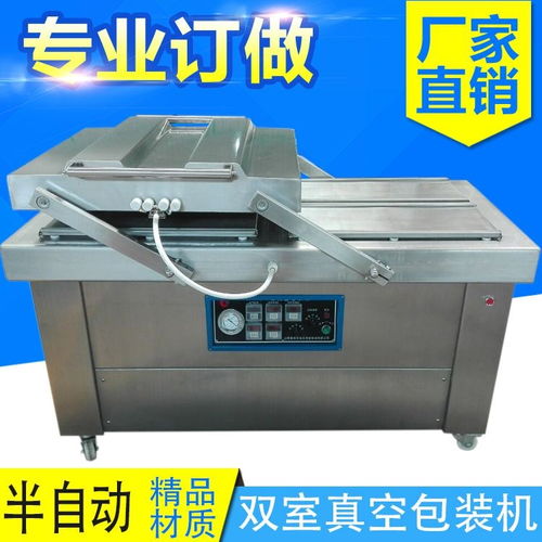 贛榆地區(qū)全自動(dòng)真空包裝機(jī)品牌推薦及水平包裝機(jī)選購(gòu)指南